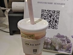 -树夏(金楠天街店)