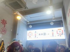 -黄潇洒老火锅(九眼桥宏济巷店)