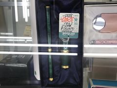 -天语雅阁(崇安寺店)