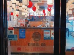 -大斌家串串火锅(万国城店)