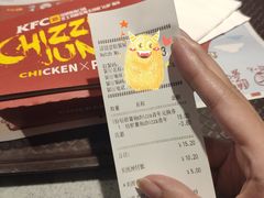 -肯德基(槐苑店)