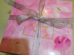 -漫生活烘焙·无糖蛋糕·动物奶油