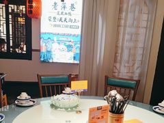 -老萍巷莲花血鸭·萍乡地标江西菜(步行街店)