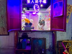 -时尚天河商业广场