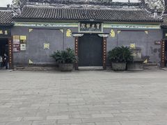 -宝光寺