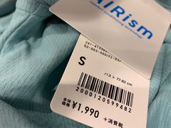 -优衣库(银座店)