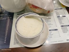 -仁信老铺(华盖路店)