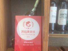-堂宴·老厦门私房菜(1988仙岳总店)