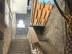 -碗中海·蒸汽海鲜·桑拿鸡(岭南天地店)