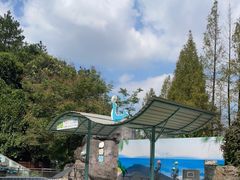 -宁波野生动物园