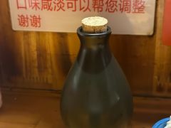 -老龙亭拉面店