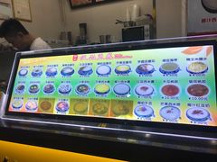 -柳记(南铁店)