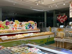 -小嘟来烘焙店