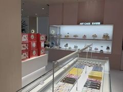 -好利来(红旗万达店)