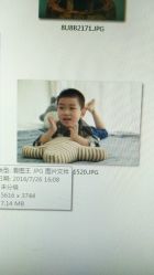 -星宝贝儿童摄影