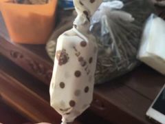 -好利来(桂林路店)