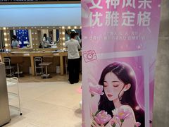 -天真蓝照相馆(上海中山公园龙之梦店)