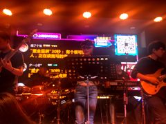 -MOSSO音乐酒吧·Live House(南京西路店)