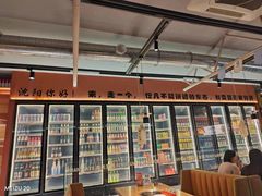 -奉天宴遇烧烤·冒锅
