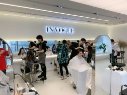 -SalonRivelin 沙龙瑞菱