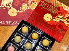 -陕拾叁-西安糕点(北院门创始店)