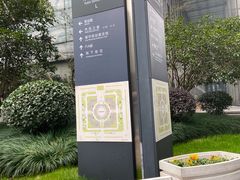 -钱江新城