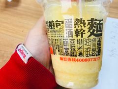 -蔡林记(广埠屯店)