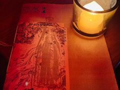 -RMK Shochu Bar(三诺店)