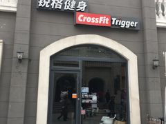 -回龙窝历史文化街区