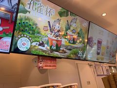 -DQ·蛋糕·冰淇淋(湖景东路店)