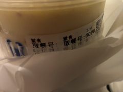 -茶百道(花城汇中区店)