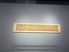 -苏州图书馆(人民路总馆)