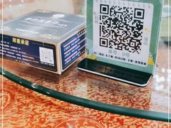 -国强手抓(西夏区店)