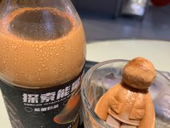 -開籠雀冰室(同和金铂店)