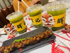 -辉记炭烧海鲜大排档·老字号(福田店)