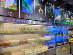 -蛙一刀·麻椒鱼火锅(金仙桥店)