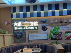 -云海肴汽锅鸡·云南小炒(天津国金汇店)