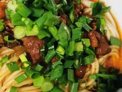 -丁记面馆(凤凰店)