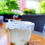 夏天的气息，尽在这杯