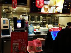 -味多美蛋糕(双安店)