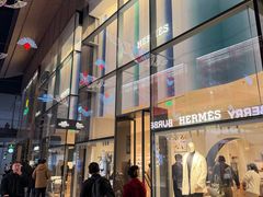 -Hermes爱马仕(成都远洋太古里店)