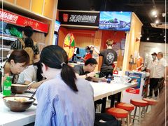 -张亮麻辣烫(政民路店)