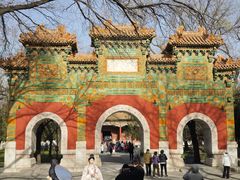 -北京国子监胡同
