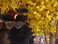 -汉·鲜味人知(陈家营店)