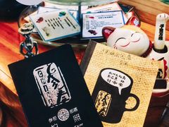 -参差咖啡(水果湖公园店)