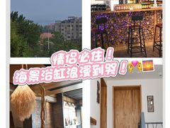 -瑜上·山食小馆