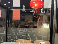 -小实惠嘉(威海路店)