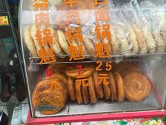 -甘记肥肠粉(马鞍北路店)