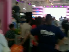 -东浩兰生上海世博展览馆