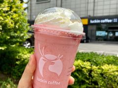 夏日桃桃冰-瑞幸咖啡(国际珠宝交易中心店)